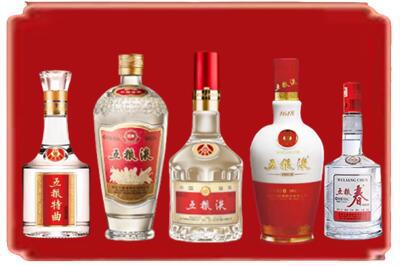 白城烟酒回收各种五粮液.jpg